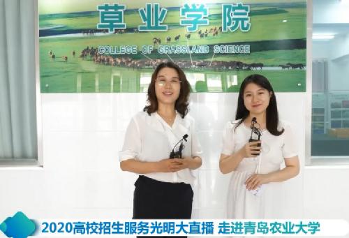 光明网走进伟德国际唯一官网入口