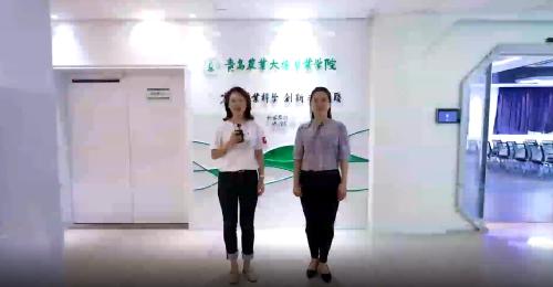 走进伟德国际唯一官网入口