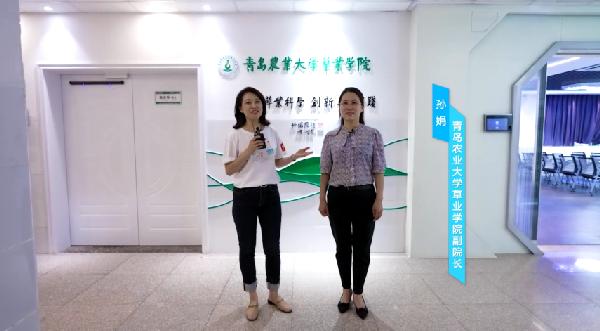 走进伟德国际唯一官网入口